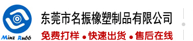 嫩逼嫩穴视频